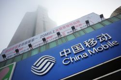 5分钟教程!长沙公司咨询电话号码_哔哩哔哩-3